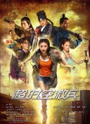 白丝打开双腿露小内裤图片